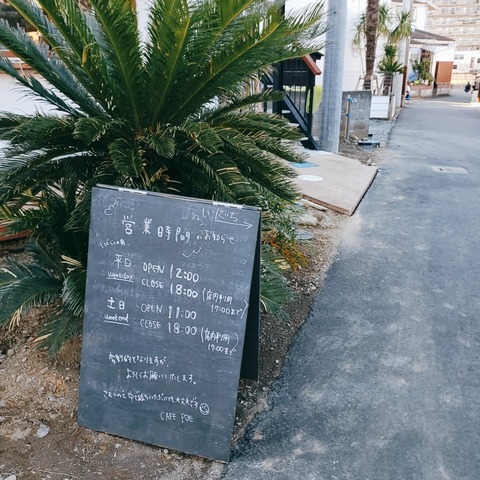 2021-02-06-15-30-57-340