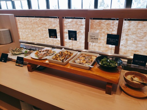 2020-02-24-11-38-44-329