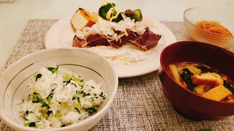 2021-03-22-19-25-12-963