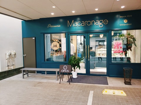 2020-09-27-11-52-40-331