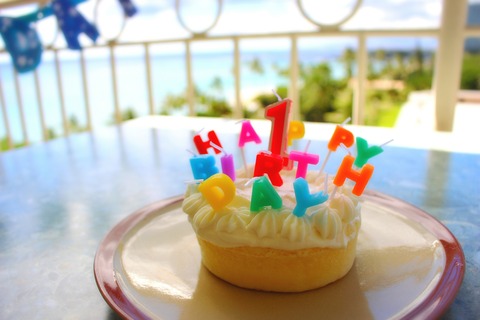 [画像:bad88777-s.jpg]