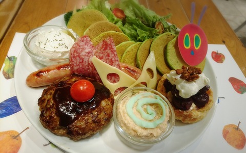 18-10-17-22-52-44-137_deco