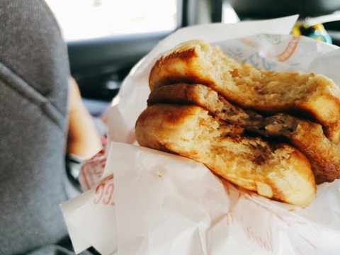 2020-09-19-07-49-45-056