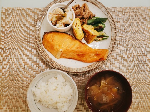 2020-08-25-19-51-46-128