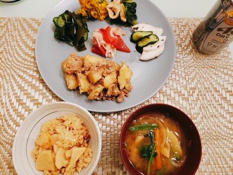 2020-04-13-19-24-49-199