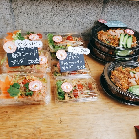 2021-02-13-16-41-37-403