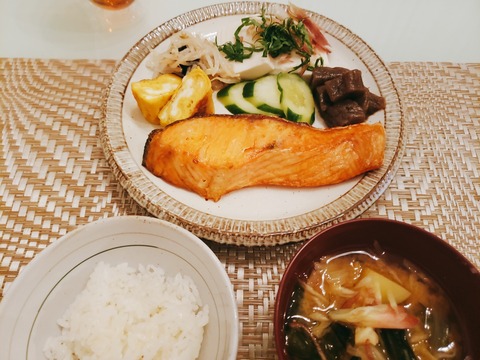 2020-06-30-20-00-51-739