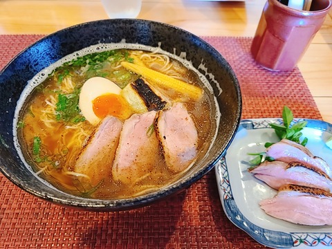 2021-06-11-12-10-18-824