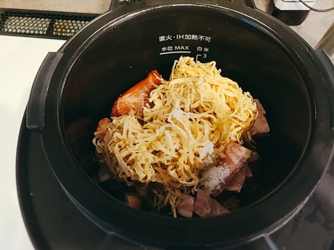 2021-05-19-13-49-02-894