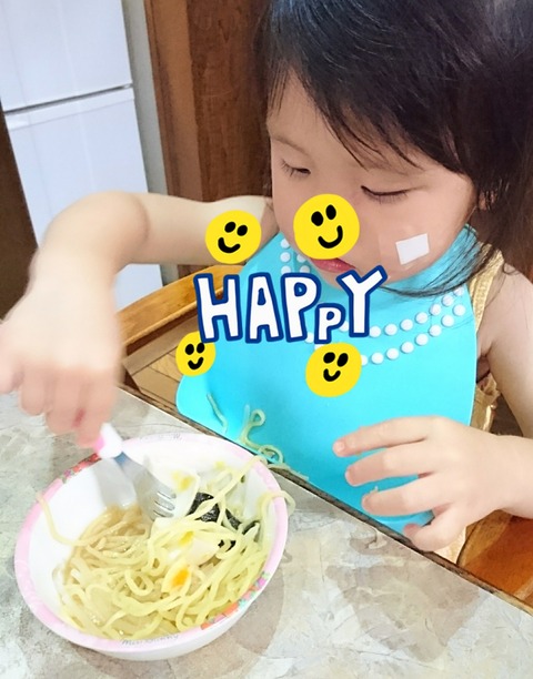 18-07-19-22-07-03-592_deco