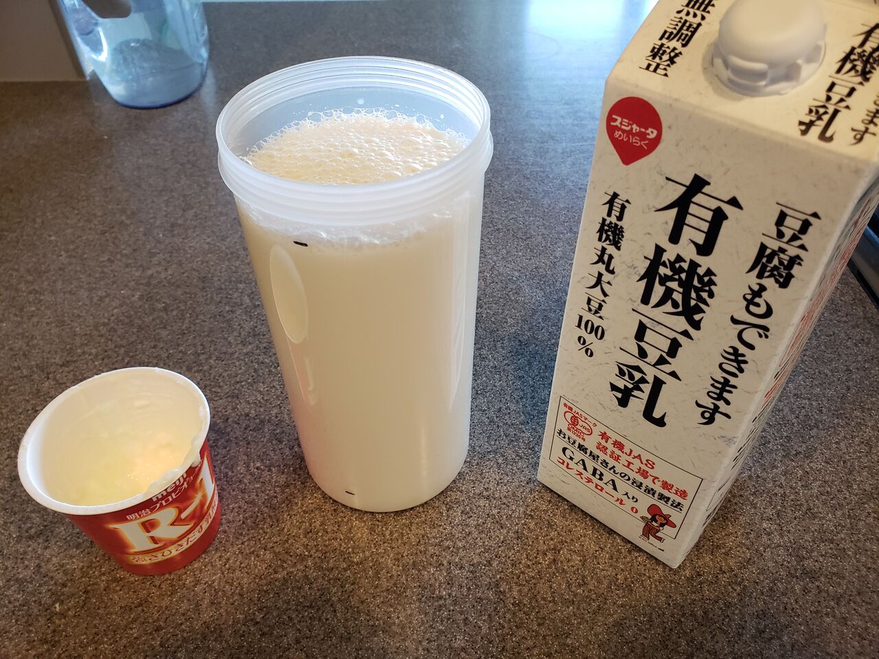 豆乳グルトを作ってみた こまてぃの徒然なるままに 3歳差姉妹の子育て日記