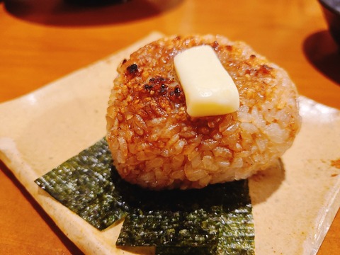 2022-01-27-18-50-26-121