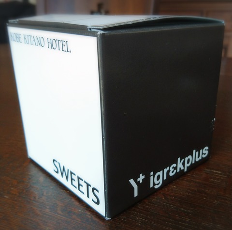 17-02-20-07-48-14-175_deco