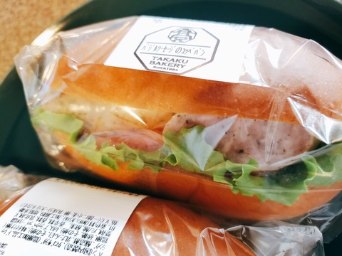 2020-05-09-11-36-29-987