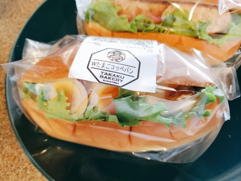 2020-05-09-11-36-20-622