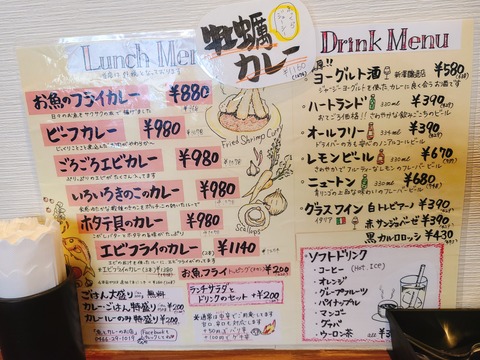 2022-02-02-11-35-32-304