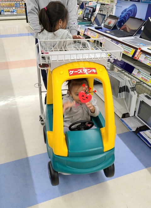 mitenec40b999b-14a7-4c75-ae0a-81d92b7c7b2a