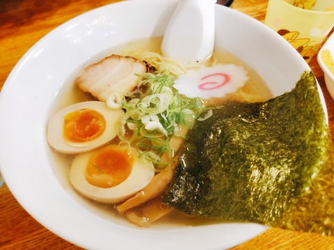 2020-10-17-13-20-51-473