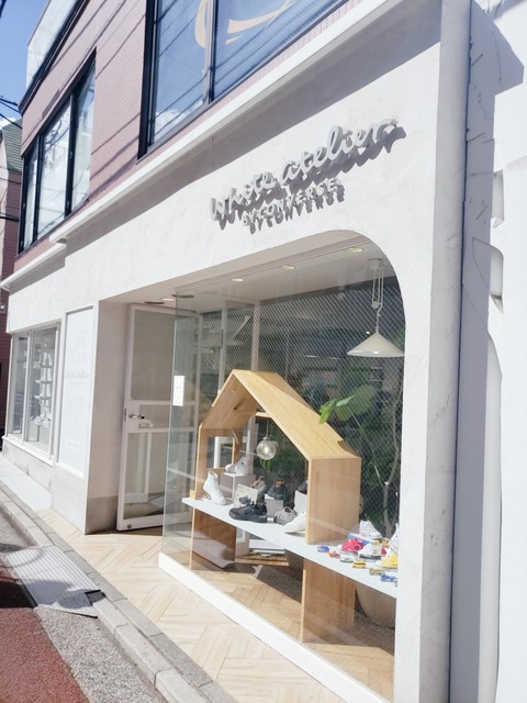 2020-09-04-14-20-47-936