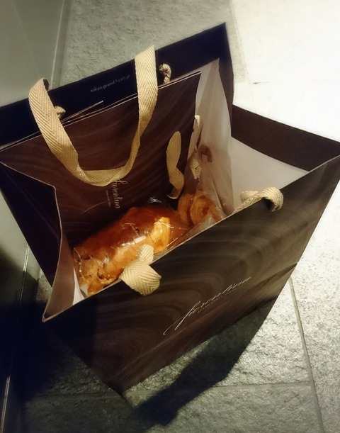 18-11-16-20-33-30-920_deco