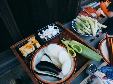 2020-07-11-18-52-19-307