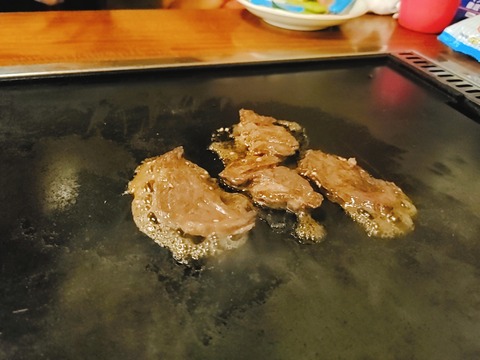 2021-08-09-18-09-57-373