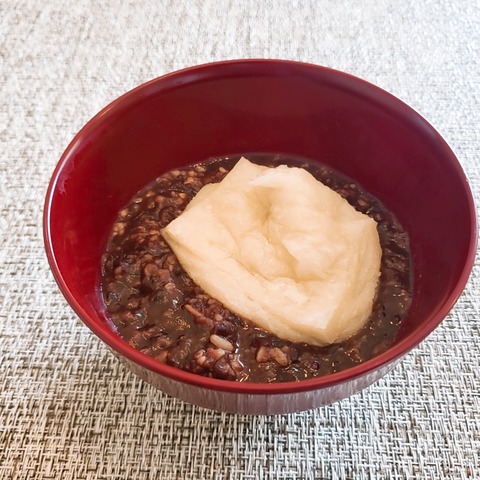 2021-02-08-13-20-46-266