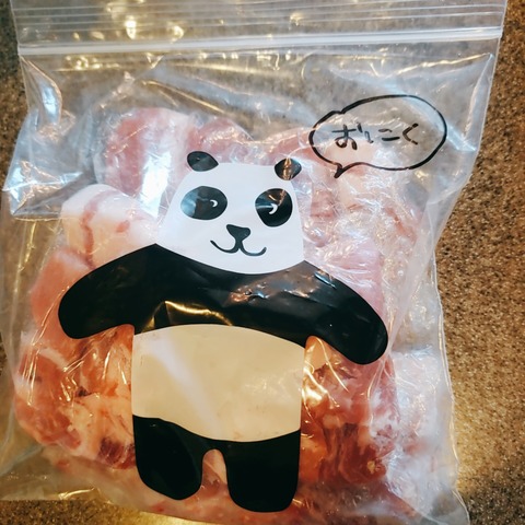 2021-01-25-10-32-44-604