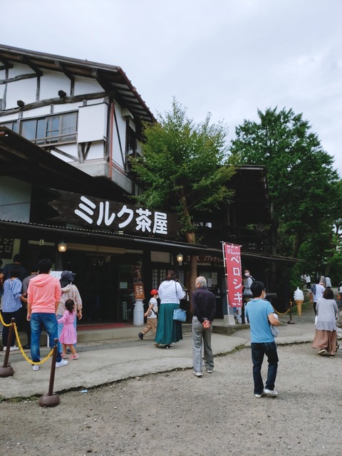 2020-09-20-13-49-09-322