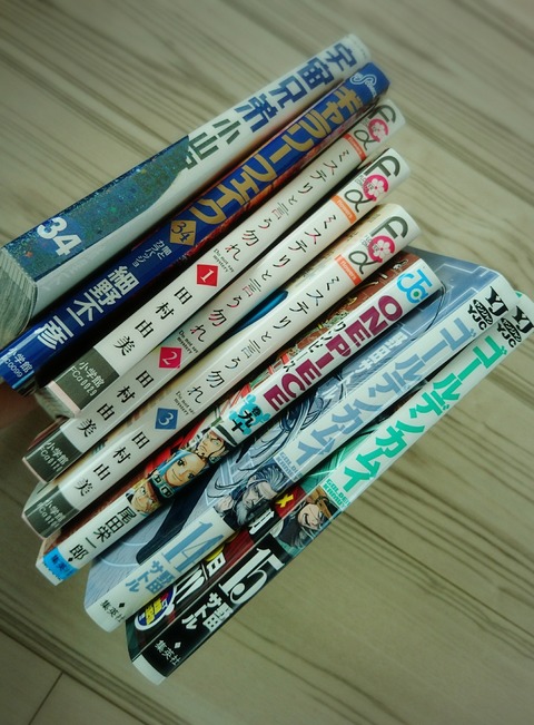 18-10-25-23-26-18-267_deco