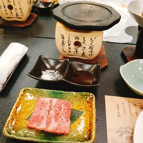 2020-12-11-18-33-26-094