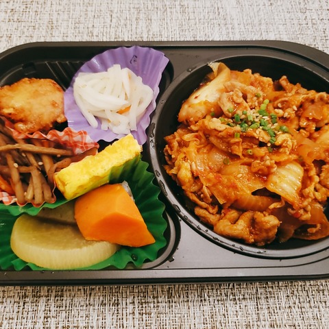 2021-01-11-19-42-10-859