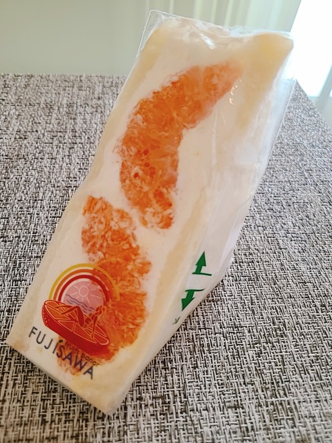 2021-06-07-12-42-44-780