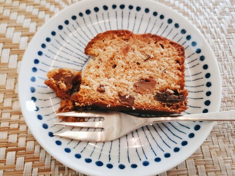 2020-07-28-12-39-44-589