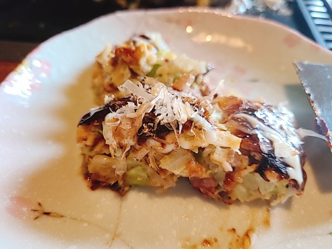 2021-06-08-12-25-19-778