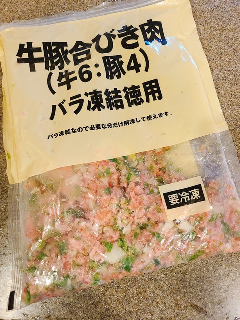 2021-09-26-16-12-57-043