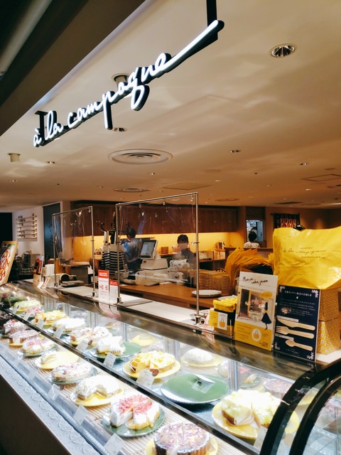 2020-06-20-10-34-34-642