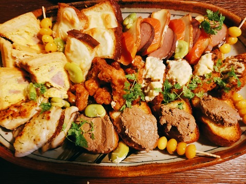 2020-06-26-19-10-56-296