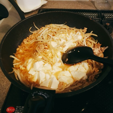 2020-12-14-10-24-10-132