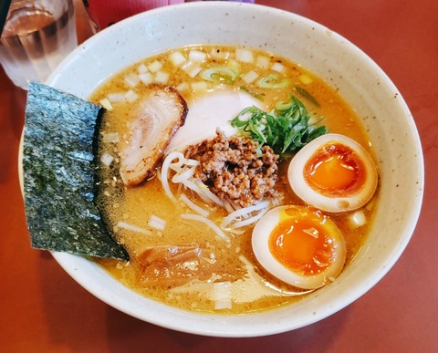 2020-10-24-11-45-17-117