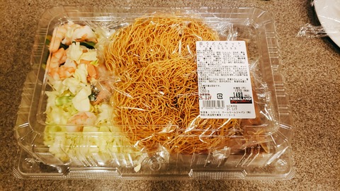 2021-03-18-19-39-12-034