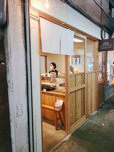 2021-04-21-12-32-47-442