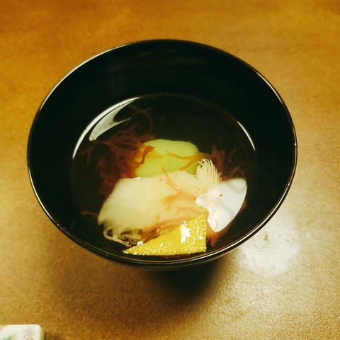 2020-11-13-18-33-46-708