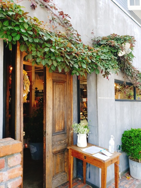 2020-05-13-12-16-07-826