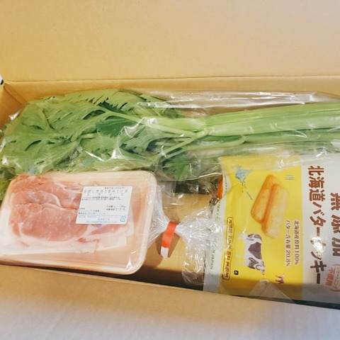 2021-02-09-14-26-56-969