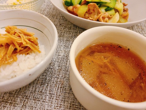 2021-10-22-19-45-06-000