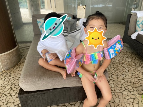 line_2244999089446670