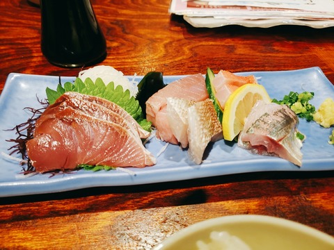 2020-08-03-12-10-38-896