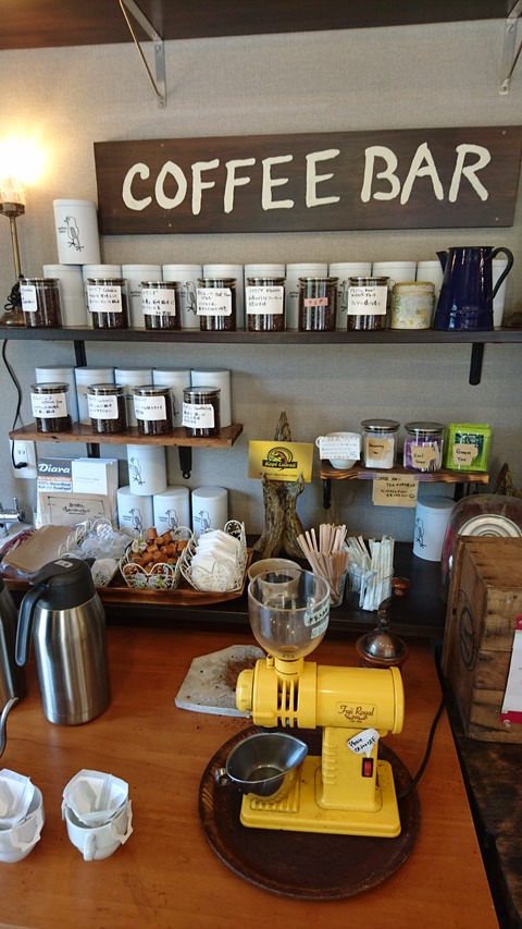 アーセンプレイス (12)