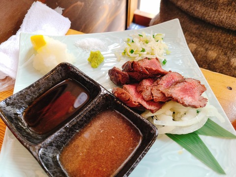 2022-01-27-12-19-17-364